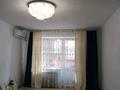 2-бөлмелі пәтер · 56.3 м² · 2/9 қабат, Нур Актобе, Нұр Ақтөбе 21,1 — Рядом 60-школа, медпункт, донерхоус, барбершоп, магазин, аптека, бағасы: 15.5 млн ₸ — фото 18