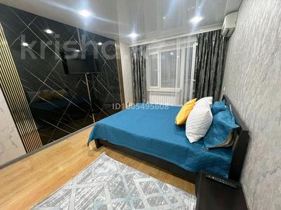 1-комнатная квартира · 40 м² · 7/10 этаж, мкр 11 за 2 000 〒 в Актобе