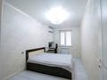 3-бөлмелі пәтер · 76 м² · 8/9 қабат, мкр Акжайык 69/18, бағасы: 32 млн ₸ в Шымкенте, Абайский р-н — фото 34