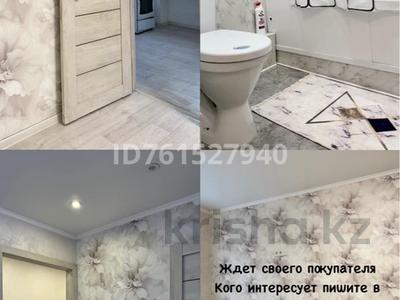 Продажа квартир в Северо-Казахстанской обл.: 1-комнатная квартира · 30 м² · 4/5 этаж, Валиханова за 11.8 млн 〒 1-комнатная квартира · 30 м² · 4/5 этаж, Валиханова за 11.8 млн 〒 в Петропавловске