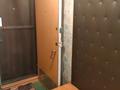 2-бөлмелі пәтер · 42 м² · 3/5 қабат, улица Петрова, 14/2, бағасы: 16.5 млн ₸ в Астане, Алматы р-н — фото 5