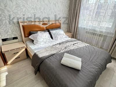 Тәулігіне пәтерлер в Актюбинской обл.: 2-бөлмелі пәтер · 45 м² · 1/5 қабат, мкр 5 134 — Есет батыра абая, бағасы: 13 500 〒 2-бөлмелі пәтер · 45 м² · 1/5 қабат, мкр 5 134 — Есет батыра абая, бағасы: 13 500 〒 в Актобе