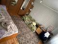 Отдельный дом · 3 комнаты · 120 м² · 10 сот., мкр Жумыскер, Сатана Шореева 66 — Алдар би за 15 млн ₸ в Атырау — фото 13