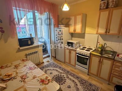 Продажа квартир в Акмолинской обл.: 2-комнатная квартира · 57.1 м² · 5/5 этаж, Лесная Поляна 1 за 18 млн 〒 2-комнатная квартира · 57.1 м² · 5/5 этаж, Лесная Поляна 1 за 18 млн 〒 в Косшы