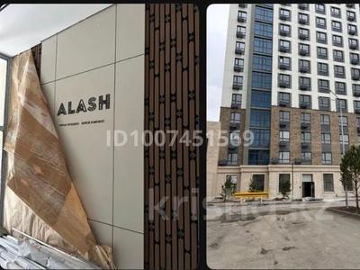 1-бөлмелі пәтер · 41 м² · 7/12 қабат, ​067-й учетный квартал участок 502, бағасы: 16 млн ₸ в Караганде, Алихана Бокейханова р-н