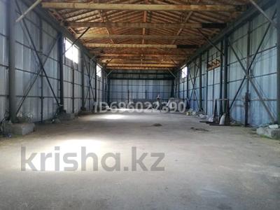 Коммерциялық жылжымайтын мүлік в Костанайской обл.: Қоймалар · 700 м², бағасы: 560 000 〒 Қоймалар · 700 м², бағасы: 560 000 〒 в Костанае