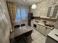 3-комнатная квартира · 70.9 м² · 1/14 этаж, Кошкарбаева 45/1 за 38 млн ₸ в Астане, Алматы р-н — фото 5