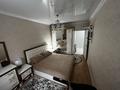 3-комнатная квартира · 70.9 м² · 1/14 этаж, Кошкарбаева 45/1 за 38 млн ₸ в Астане, Алматы р-н — фото 7