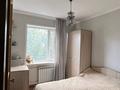 3-комнатная квартира · 62 м² · 5/5 этаж, Боровской 51 — Бакалея за 17.5 млн ₸ в Кокшетау — фото 8