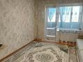 2-комнатная квартира · 53 м² · 8/9 этаж, Герасимова 2 за 23.5 млн ₸ в Костанае — фото 5