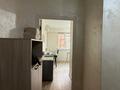 1-бөлмелі пәтер · 44 м² · 5/10 қабат, Шұғыла ш/а., бағасы: 29 млн ₸ в Алматы, Наурызбайский р-н