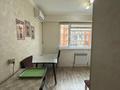 1-бөлмелі пәтер · 44 м² · 5/10 қабат, Шұғыла ш/а., бағасы: 29 млн ₸ в Алматы, Наурызбайский р-н — фото 23