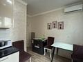 1-бөлмелі пәтер · 44 м² · 5/10 қабат, Шұғыла ш/а., бағасы: 29 млн ₸ в Алматы, Наурызбайский р-н — фото 9