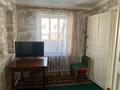 Отдельный дом · 3 комнаты · 70 м² · 4.3 сот., Минская 11 — Суртибаева за 24 млн 〒 в Талгаре — фото 8