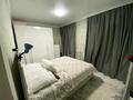 Отдельный дом · 3 комнаты · 70 м² · 4.3 сот., Минская 11 — Суртибаева за 24 млн 〒 в Талгаре