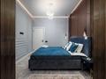 3-комнатная квартира · 70 м² · 2/20 этаж, Гагарина 310 за 50 000 〒 в Алматы, Бостандыкский р-н — фото 4