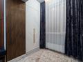 3-комнатная квартира · 70 м² · 2/20 этаж, Гагарина 310 за 50 000 〒 в Алматы, Бостандыкский р-н — фото 10