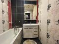 4-комнатная квартира · 78 м² · 9/9 этаж, мкр Юго-Восток, Мкр Орбита 34 за 31 млн ₸ в Караганде, Казыбек би р-н — фото 10