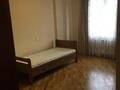 3-комнатная квартира · 100 м² · 7/8 этаж, проспект достык 40 за 82 млн ₸ в Алматы, Медеуский р-н