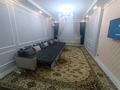 2-комнатная квартира · 120 м² · 4/14 этаж, мкр Нурсат 2 14А — Шаяхметова Назарбаева за 25 000 ₸ в Шымкенте, Каратауский р-н — фото 9