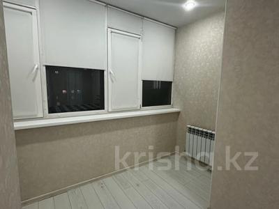4-комнатная квартира · 130.6 м² · 4/9 этаж, Береке за 62 млн ₸ в Костанае