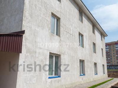Образование · 615 м² за 4 млн ₸ в Астане, Сарыарка р-н