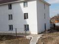 Образование · 615 м² за 4 млн ₸ в Астане, Сарыарка р-н — фото 3