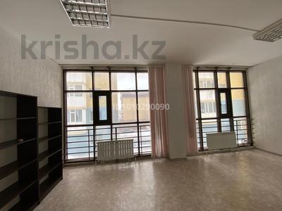 Свободное назначение, офисы, склады, салоны красоты, медцентры и аптеки, образование, развлечения · 45.6 м² за 18 млн 〒 в Астане, Алматы р-н