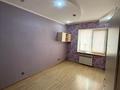 3-комнатная квартира · 66.5 м² · 2/5 этаж, 22-й мкр 6а за 13 млн ₸ в Актау — фото 14