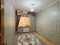 3-комнатная квартира · 66.5 м² · 2/5 этаж, 22-й мкр 6а за 13 млн ₸ в Актау — фото 5