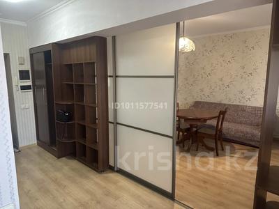 1-комнатная квартира · 40 м² · 2/5 этаж, Клочкова 163 — Бухар жырау - Ауэзова (недалеко от Атакента) за 270 000 ₸ в Алматы, Бостандыкский р-н