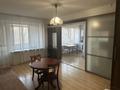 1-комнатная квартира · 40 м² · 2/5 этаж, Клочкова 163 — Бухар жырау - Ауэзова (недалеко от Атакента) за 270 000 ₸ в Алматы, Бостандыкский р-н — фото 7