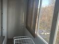 1-комнатная квартира · 40 м² · 2/5 этаж, Клочкова 163 — Бухар жырау - Ауэзова (недалеко от Атакента) за 270 000 ₸ в Алматы, Бостандыкский р-н — фото 8