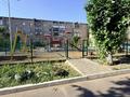 1-комнатная квартира · 30 м², Акана серэ 91 — ДК Кокшетау, Вечный огонь за 130 000 ₸ — фото 11