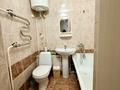 1-комнатная квартира · 30 м², Акана серэ 91 — ДК Кокшетау, Вечный огонь за 130 000 ₸ — фото 6