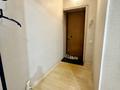 1-комнатная квартира · 30 м², Акана серэ 91 — ДК Кокшетау, Вечный огонь за 130 000 ₸ — фото 8
