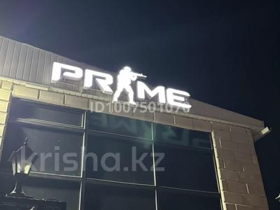 Действующий компьютерный клуб · 200 м², бағасы: 38 млн 〒 в 