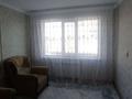 2-комнатная квартира · 51 м² · 2/5 этаж, 18-й микрорайон за 180 000 ₸ в Шымкенте, Аль-Фарабийский р-н — фото 11