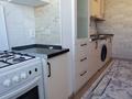 2-комнатная квартира · 51 м² · 2/5 этаж, 18-й микрорайон за 180 000 ₸ в Шымкенте, Аль-Фарабийский р-н — фото 6