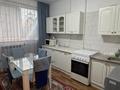 2-бөлмелі пәтер · 58 м² · 4/9 қабат, Сатпаева — Розыбакиева, бағасы: 300 000 ₸ в Алматы, Бостандыкский р-н — фото 13
