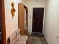 2-бөлмелі пәтер · 58 м² · 4/9 қабат, Сатпаева — Розыбакиева, бағасы: 300 000 ₸ в Алматы, Бостандыкский р-н — фото 21
