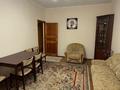 2-бөлмелі пәтер · 58 м² · 4/9 қабат, Сатпаева — Розыбакиева, бағасы: 300 000 ₸ в Алматы, Бостандыкский р-н — фото 5