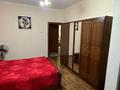 2-бөлмелі пәтер · 58 м² · 4/9 қабат, Сатпаева — Розыбакиева, бағасы: 300 000 ₸ в Алматы, Бостандыкский р-н — фото 9