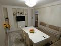 2-комнатная квартира · 45 м² · 1/4 этаж, Сатпаева 16 за 200 000 ₸ в Таразе