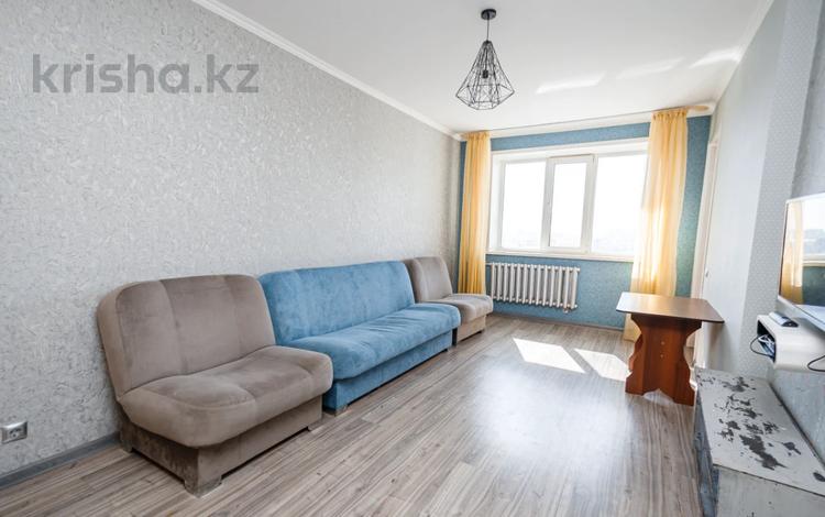 2-бөлмелі пәтер · 54 м² · 16/24 қабат, Абая 92/2, бағасы: ~ 23.6 млн ₸ в Астане, р-н Байконур — фото 2