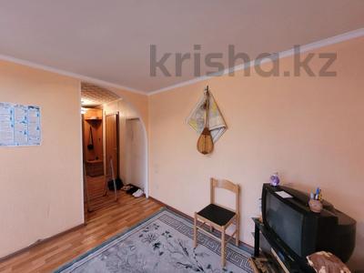 Пәтерлер в Костанайской обл.: 3-бөлмелі пәтер · 60 м² · 5/5 қабат, Пушкина 90, бағасы: 17.5 млн 〒 3-бөлмелі пәтер · 60 м² · 5/5 қабат, Пушкина 90, бағасы: 17.5 млн 〒 в Костанае