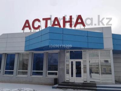 Ресторан · 540 м² за 155 млн ₸ в Кокшетау