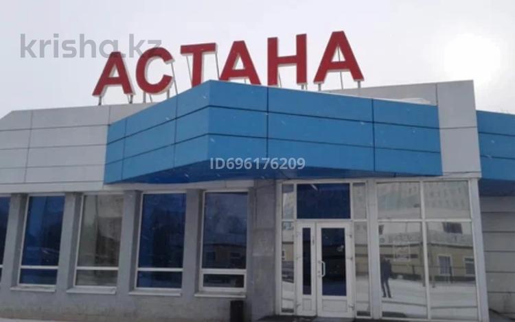 Ресторан · 540 м² за 155 млн ₸ в Кокшетау — фото 2