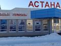 Ресторан · 540 м² за 155 млн ₸ в Кокшетау — фото 4