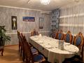 Ресторан · 540 м² за 155 млн ₸ в Кокшетау — фото 22
